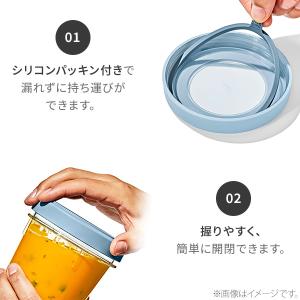 OXO オクソー ツイスト&スタックコンテナ ...の詳細画像2