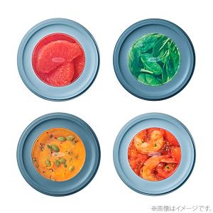 OXO オクソー ツイスト&スタックコンテナ ...の詳細画像5