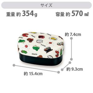 HAKOYA OKA’S 布貼小判弁当 570...の詳細画像1