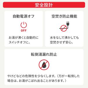 T-FAL ティファール カフェ ロック 0....の詳細画像2