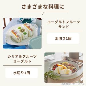 【クーポン対象外】Toffy トフィー チーズ...の詳細画像4
