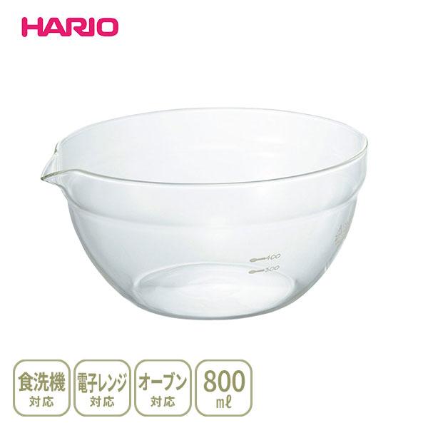 HARIO ハリオ ヴォーノキッチン 耐熱ガラス製片口ボウル 800ml KB-80-T 日本製 耐...