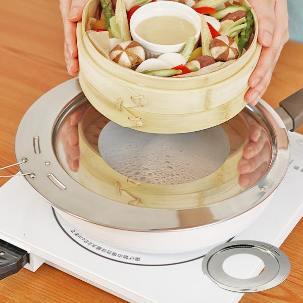 和平フレイズ hocona ほこな せいろ用蒸し台（24〜26cm用）RE-7765 受け台 蒸し板...