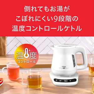 T-FAL ティファール アプレシア ロック ...の詳細画像1