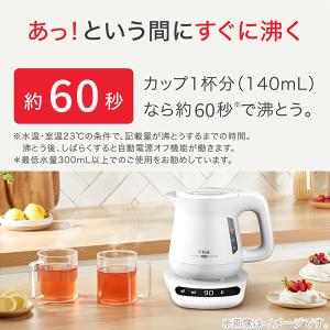 T-FAL ティファール アプレシア ロック ...の詳細画像3