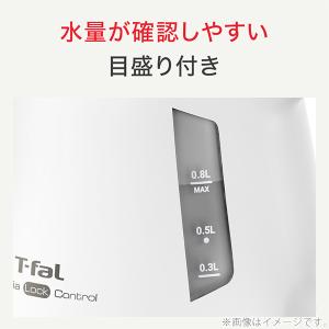 T-FAL ティファール アプレシア ロック ...の詳細画像5