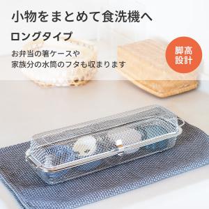 【送料無料】bws SELECTION ビーワ...の詳細画像1