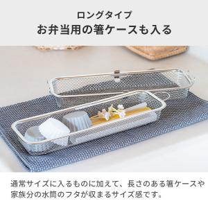 【送料無料】bws SELECTION ビーワ...の詳細画像2