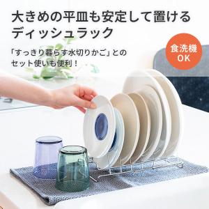 【送料無料】bws SELECTION ビーワ...の詳細画像1