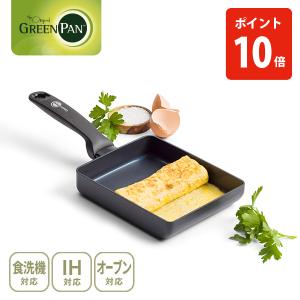 GREEN PAN（グリーンパン） トリノ フライパン 28cm GREENPAN（ガス火