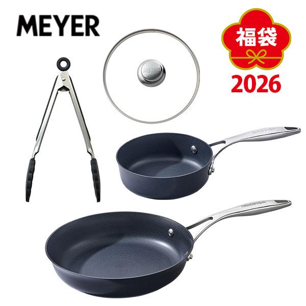 【2026年 福袋】MEYER マイヤー 2026年福袋 10000円 サーキュロンフライパンセット...