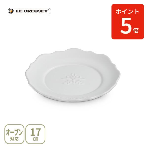 【送料無料】LE CREUSET ル・クルーゼ エタニティレース・プレート 17cm コットン ルク...