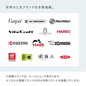 カタログギフト ブロッサム セレクトギフト 5...の詳細画像4