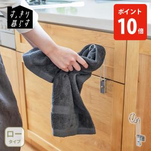 【送料無料】bws SELECTION ビーワー...の商品画像