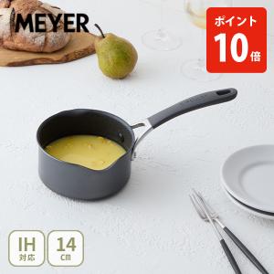 MEYER（マイヤー） サーキュロン エクセレンス 両手鍋 20cm CEX-W20