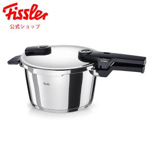 公式】 フィスラー 圧力鍋 ビタクイック 4.5L IH対応・ガス火対応 10年