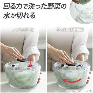 OXO オクソー サラダスピナー 小 野菜水切...の詳細画像3
