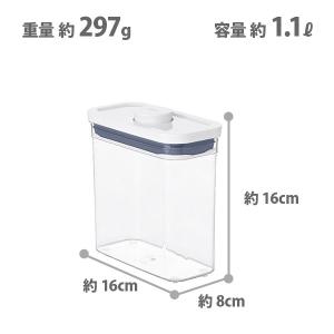 OXO オクソー ポップコンテナ2 保存容器 ...の詳細画像1