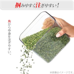 OXO オクソー ポップコンテナ2 保存容器 ...の詳細画像4