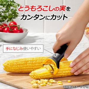 【メール便 送料無料】 OXO オクソー コー...の詳細画像2