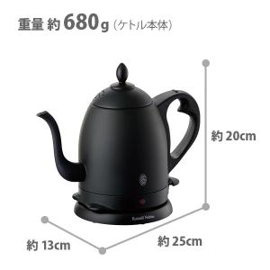 ラッセルホブス Russell Hobbs カ...の詳細画像1