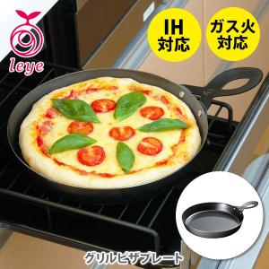 システムキッチンオプション IHほっとくっキングリルパン Panasonic