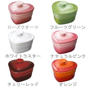 ルクルーゼ LE CREUSET オーブンウェア ラムカン ダムール フタ付 S Le CreuSet