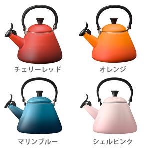 LE CREUSET ル・クルーゼ ケトル・コ...の詳細画像1