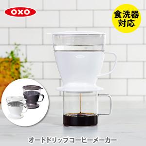 PYREX（パイレックス） iwaki イワキ・パイレックス・ウォーター