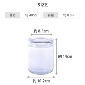 セラーメイト チャーミークリアー タフ プラス...の詳細画像2