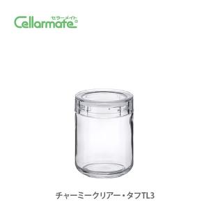 チャーミークリア L3 420ml セラーメイト 星硝 ガラス 保存容器 蓋付き