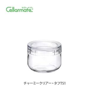 セラーメイト チャーミークリアー タフ TL2 0.8L 221015 星硝 日本製