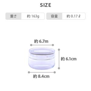 セラーメイト チャーミークリアー タフ プラス...の詳細画像2
