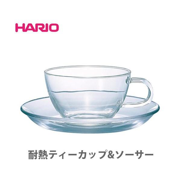 HARIO ハリオ 耐熱ティーカップ＆ソーサー TCSN-1T