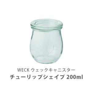 WECK ウェック Tulip Shape チューリップシェイプ 200ml WE-762 △｜toolandmeal