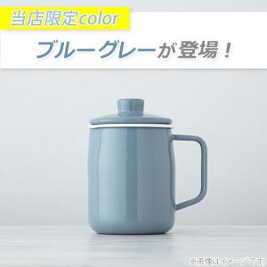 富士ホーロー フィルト オイルポット 1.0L...の詳細画像1
