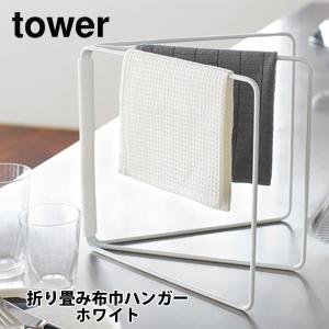 山崎産業 モップ絞りバケツ コンパクト軽量タイプ デイリークリーン