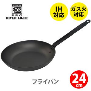 魔法のフライパン 24cm 錦見鋳造 送料無料 : Free style Yストア
