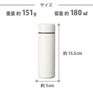 KYOCERA 京セラ セラブリッドマグボトル...の詳細画像2