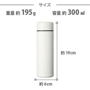KYOCERA 京セラ セラブリッドマグボトル...の詳細画像2