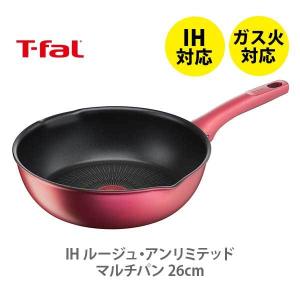 T-fal（ティファール） T-FAL IH ルージュ・アンリミテッド マルチパン
