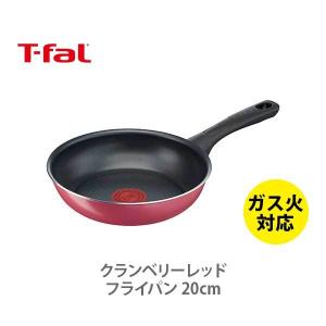 T-fal（ティファール） クランベリーレッド フライパン 26cm B55905