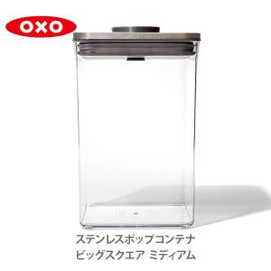 作成依頼用⭐︎ セラーメイト 密封びん 替ガラスふた 223873（部品）星硝 日本製 替