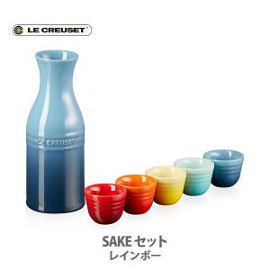 Le Creuset（ル・クルーゼ） ネオ・レンゲ（5本入り） レインボー