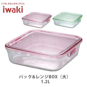 PYREX 保存容器 iwaki イワキ パック＆レンジ スクエア 超豪華セット