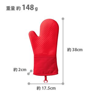 OXO オクソー シリコンオーブンミット ミト...の詳細画像2