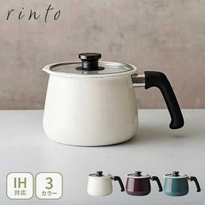 rinto ホーロー 鍋 天ぷら鍋 16cm 深鍋 透明蓋付き IH対応 ガス 7役