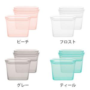 ZipTop ジップトップ バッグ3点セット ...の詳細画像1