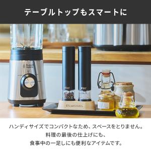 2026年モデル ラッセルホブス 電動ミル ソ...の詳細画像2