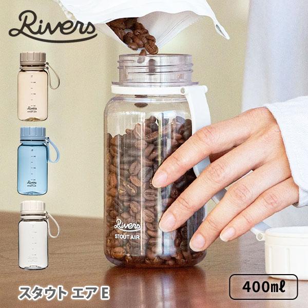 RIVERS リバーズ スタウト エア 400ml クリアボトル マグボトル ドリンクボトル 水筒 ...